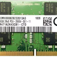 16gb-samsung-ddr4-ram-686d456f99a27
